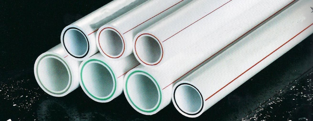 Полипропиленовые армированные трубы Полипропиленовые армированные трубы