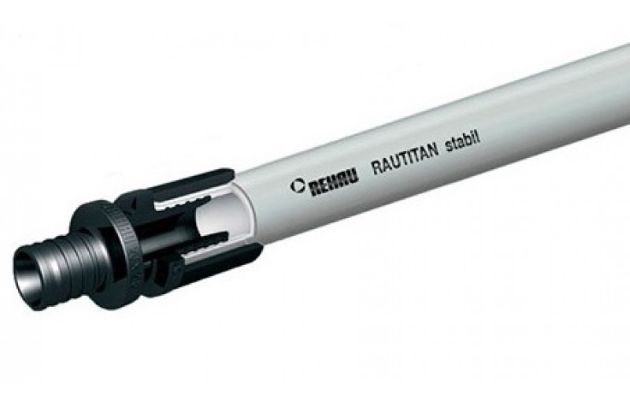 Трубы Rehau Stabil