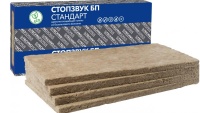 Плита шумопоглощающая СтопЗвук БП Стандарт 1300400007
