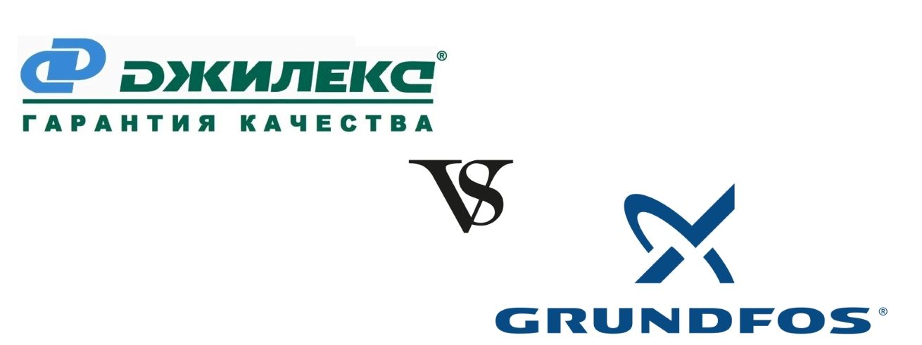 Скважинные насосы Grundfos и Джилекс - лучшие предложения на TermoStok.ru Скважинные насосы Grundfos и Джилекс - лучшие предложения на TermoStok.ru