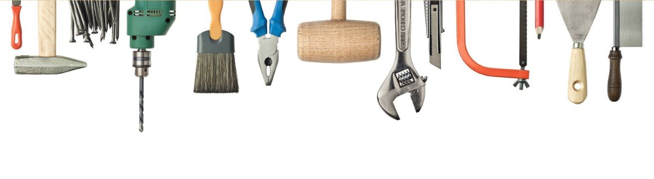 Аренда инструмента Аренда инструмента