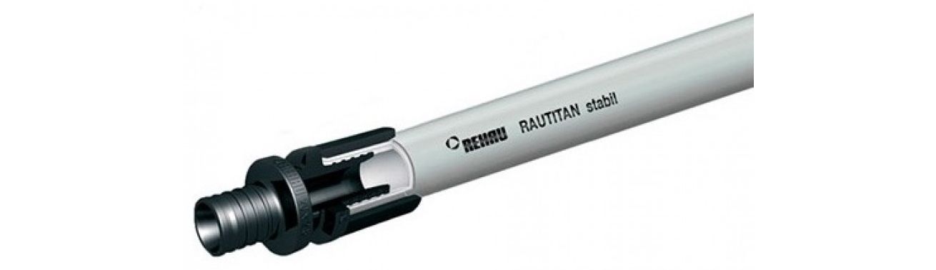 Трубы Rehau Stabil Трубы Rehau Stabil