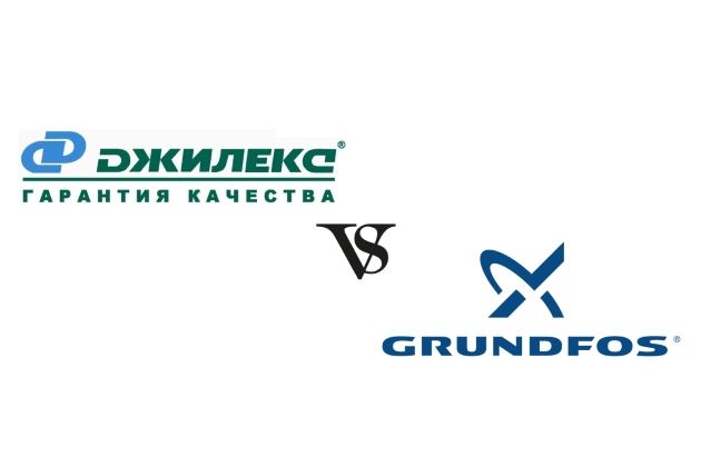 Скважинные насосы Grundfos и Джилекс - лучшие предложения на TermoStok.ru