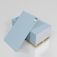 Звукоизоляционный гипсокартон SoundGuard  Gipsofon ПЛУК 2500x1200x12,5мм 141301