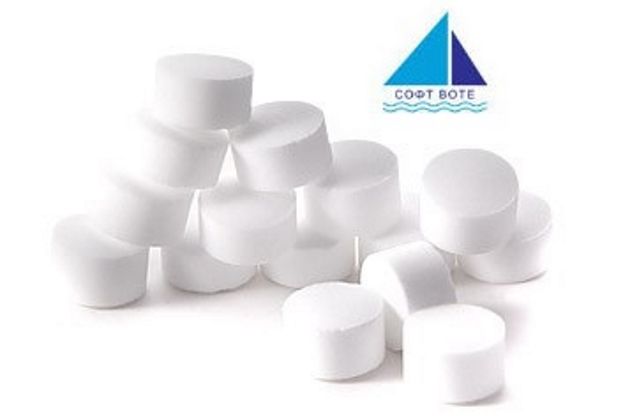 Новинка! Таблетированная соль Руссоль – надежный способ очистки воды!