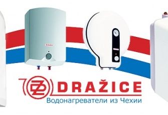 Бойлеры косвенного нагрева Drazice